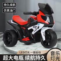 Childrens electric motorcycle tricycle 1 to 4 years old boys and girls light music battery car charging childrens electric car