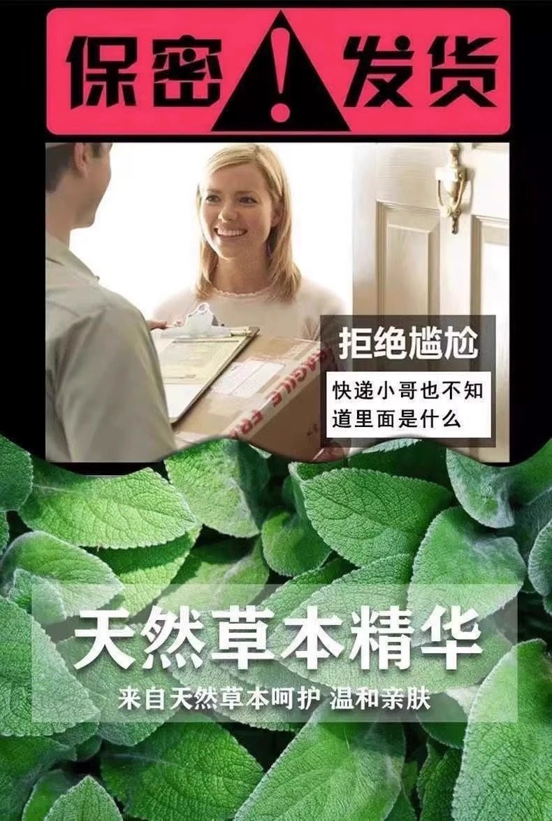 草廷神醫鼻炎膏,鼻炎专用特效药过敏性鼻炎去根特效断根非喷雾鼻窦炎流鼻涕通气膏 草廷神醫鼻炎膏