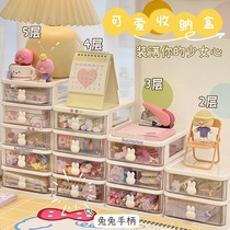 Cartoon Desktop Storage Box Transparent Drawer Organizing Box Mini Small Storage Box Rabbit Stationery Storage Box 3203