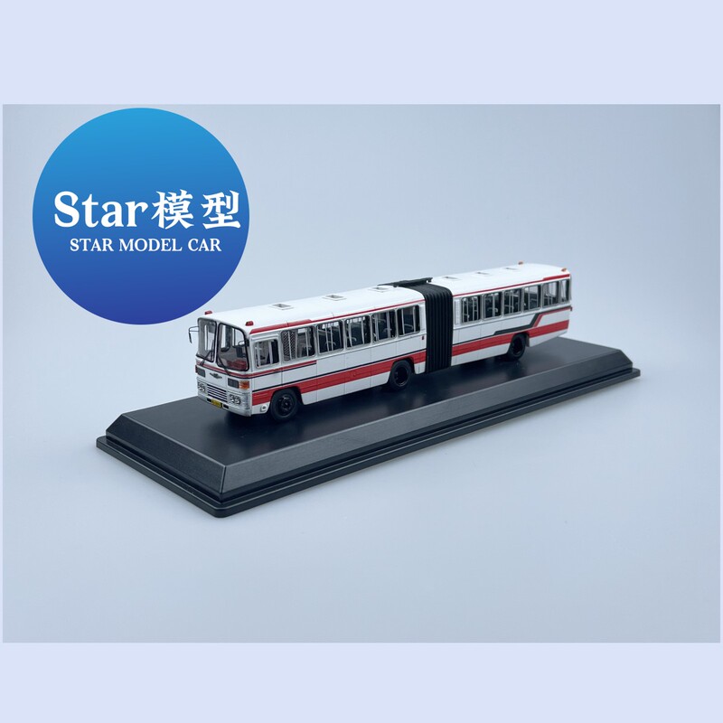 Original 1/76 Guangzhou Brand Gzk6142E Articulated Bus Bus Resin Car Model