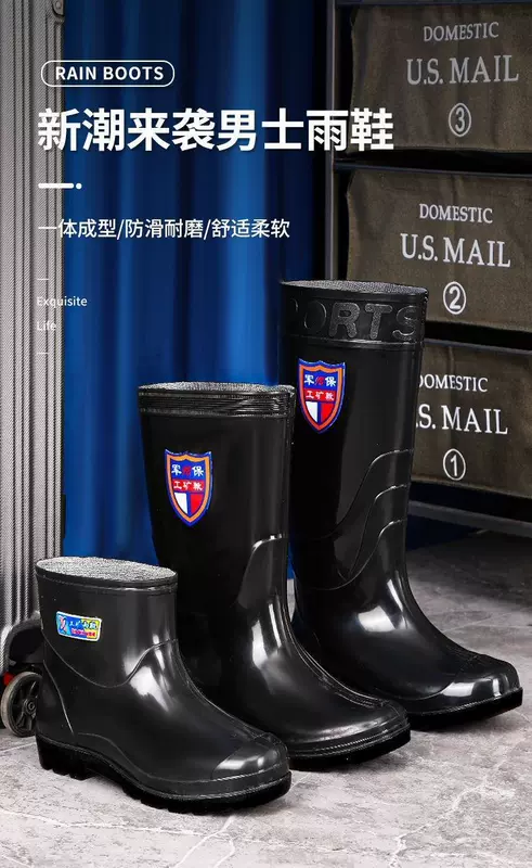 Giày đi mưa ngắn ống cao nhập khẩu từ Đức chống thấm nước, chống trơn trượt, bọc nhung dày, chống axit và kiềm Giày đi nước cực cao ủng mũi sắt