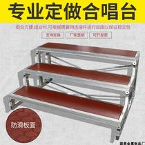 Chorus steps three-layer movable folding stage step ladder group photo stand school chorus bench
