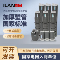 35kv cold shrinkable cable terminal head WLS outdoor high-voltage wind power generation single-core three-core accessory insulating sleeve
