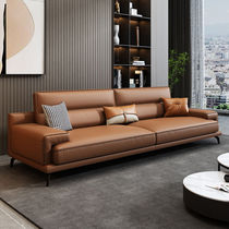Modern Dynasty Italian light luxury office sofa coffee table combination Italian leather sofa business reception reception office