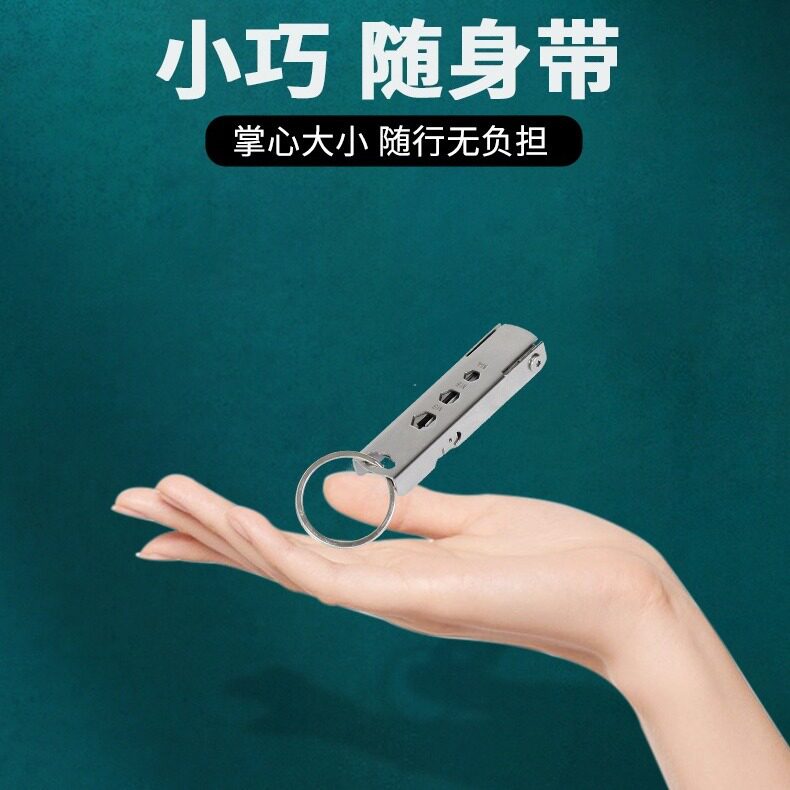 手机取卡针SIM多功能拔卡针防丢多用通用换卡针便携式钥匙扣挂件，从此告别“卡针遗失恐惧症”！-苹果取卡针-淘宝好物网
