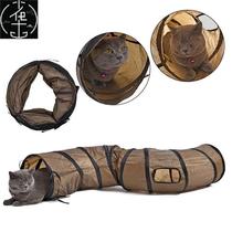 funny cat toy solid tunnel foldable product for kitten rabbi