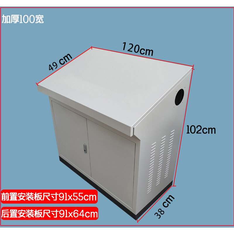 Thickened imitation Vito cabinet PLC Electric control cabinet electric control cabinet type bevel operating table distribution cabinet wiring box-Taobao