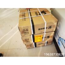 Bargaining Uchens combined power tower screen combined power tower bottom screen