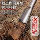 Digging holes and digging soil artifact outdoor multi-functional shovels and digging yam