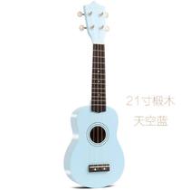 Cute Cree Guitar entry-level toy activity Uk beginner singing practice Lili small special offer for newbies