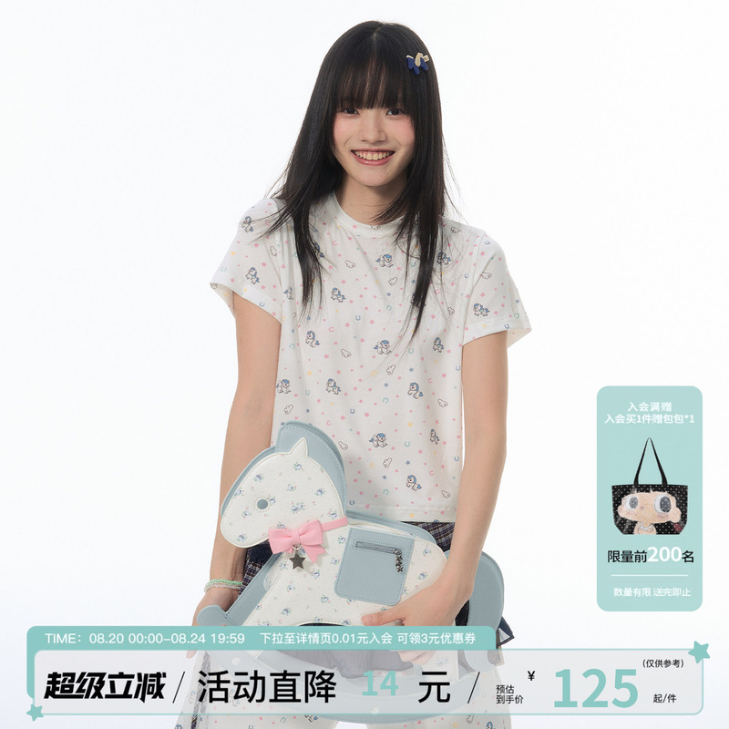 Mr. Jiangnan Newjnxs "Ss Series" Pegasus All-Over Print Lyocell Short T-Shirt for Women, Regular Shoulder Short-Sleeve Top