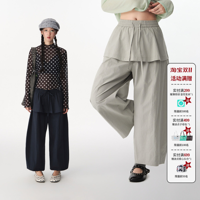 Mr. Jiangnan Newjnxs'Ss Series' Twill Woven Micro-Elastic Faux Two-Piece Casual Cropped Pants for Women Mr. Jiangnan Newjnxs'Ss Series' Twill Woven Micro-Elastic Faux Two-Piece Casual Cropped Pants for Women