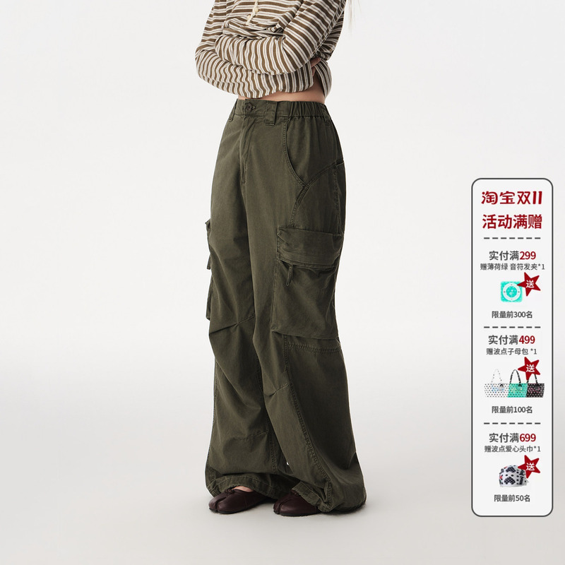 Mr. Jiangnan Newjnxs'Ss Series' Vintage-Style Large Pocket Slim-Fit Washed Wrinkle-Resistant Casual Pants