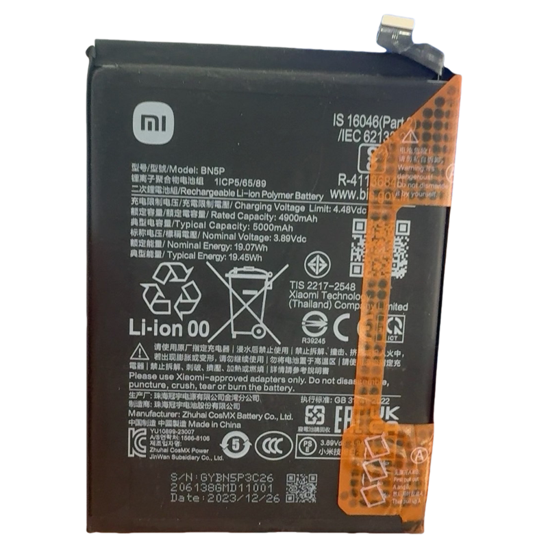 Suitable for Redmi Note 13 Battery, Redmi Bn5P Original Disassembled Battery Suitable for Redmi Note 13 Battery, Redmi Bn5P Original Disassembled Battery