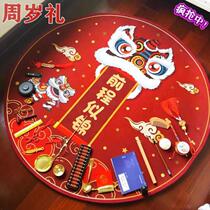 Chou Zhou supplies one-year-old suit for baby boy and girl one year old lottery modern layout props Chou Zhou red cloth