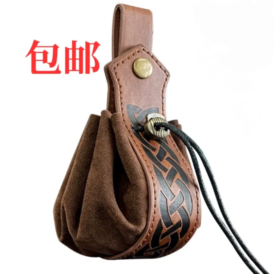  Viking style medieval sacks with hanging strap zero wallet retro pocket cosplay accessories-Taobao