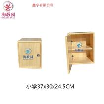 Solid wood music bench music bench with door music bench multifunctional oak music bench choral block manufacturer