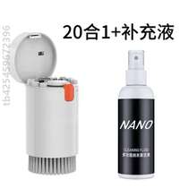 Dust #Special brush earphone cleaning keyboard keyboard set computer mechanical dust cleaning multi-function pen dust removal