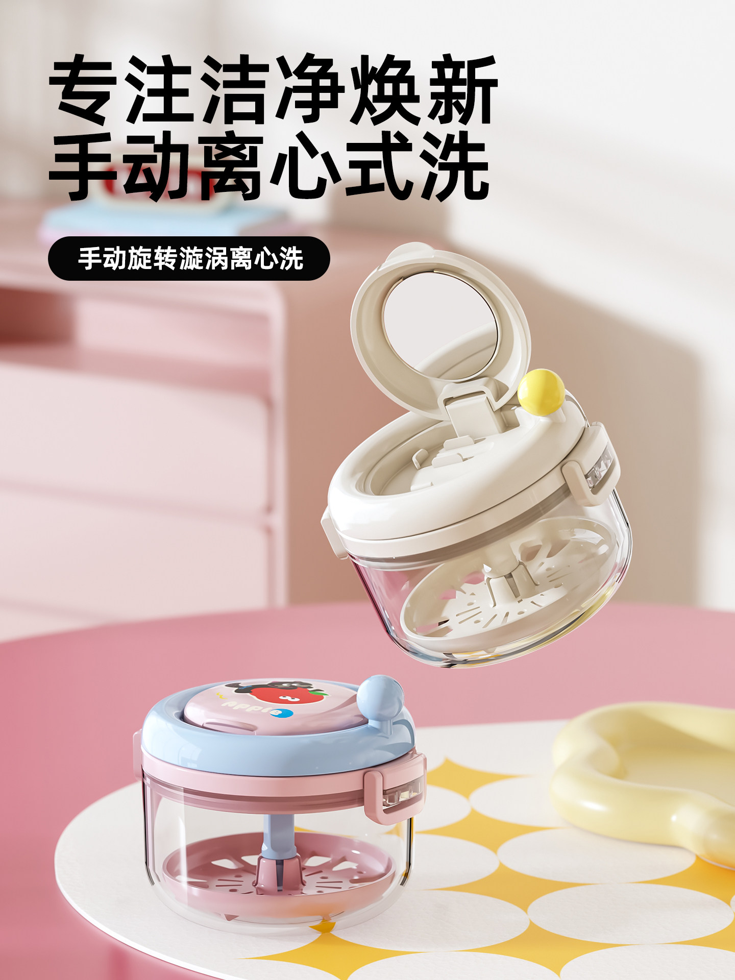 Braces Storage Box, Invisible Kidsren's Orthodontic Retainer, Portable Cleaning Box, Portable Denture Box for the Elderly with Mirror