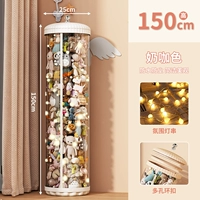 150см, диаметр 25мм, 25см