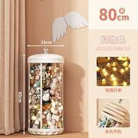 80см, диаметр 25мм, 25см