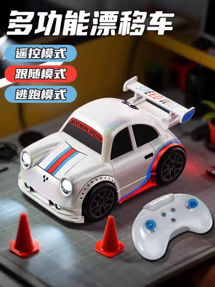 New Remote Control Car Desktop Mini Smart Sensor Following Car Drift Stress-Relief Electric Toy Car Birthday Gift