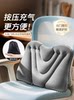 Press-Type Inflatable Lumbar Support for Long-Distance Travel, High-Speed Rail Portable Lumbar Pillow, Waist Support Cushion, Lumbar Support for Sleeping