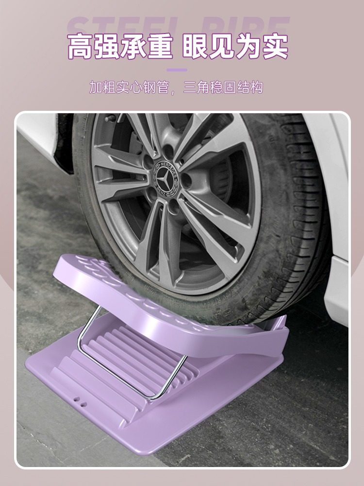 Stretching Board, Inclined Pedal, Calf Stretcher, Standing Fitness Leg Press Auxiliary Equipment, Leg Beauty Tool, Stretching Tool