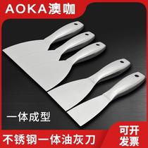 Stainless steel integrated putty knife shovel cleaning shovel wall small shovel paint mud tool batch putty ash knife scraper
