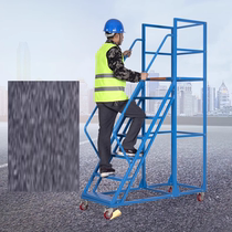 Warehouse cargo elevator household attic stair climbing storage shelf moving cargo ladder supermarket mobile wheeled household ladder