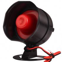Free shipping for orders of 5 or more 12V alarms lock alarms security alarms horns and small sirens
