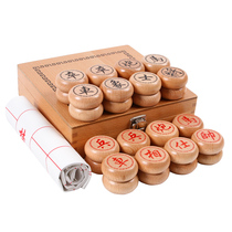 Fine solid wood Chinese chess set beech wood large chess piece flip chess uncover chess parent-child game wooden chess box