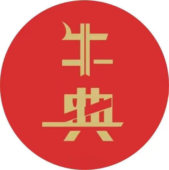 牛典调味品