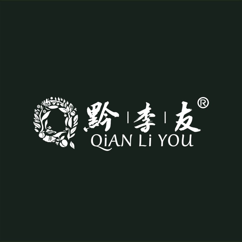 黔李友鲜生店