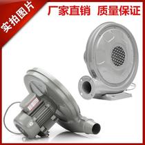 Ventilator powerful combustion-supporting centrifugal medium pressure kitchen blower TD280W stove blower 220v-C