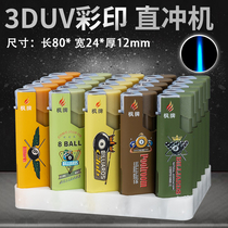 50 new metal windproof lighters thickened direct-inflatable lighters custom-made printing and engraving wholesale