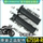 Крышка левой и правой ручек CFMOTO Chunfeng 675SR-R CF650-10 ручка двери заправки резиновой крышкой оригинальный комплект mini 0