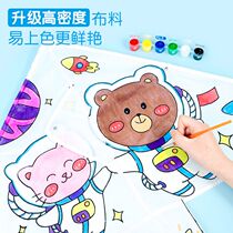 Handmade DIY kite homemade material package for children Breeze Easy to Fly Hand-painted Blank Graffiti Kite Coloring Kindergarten