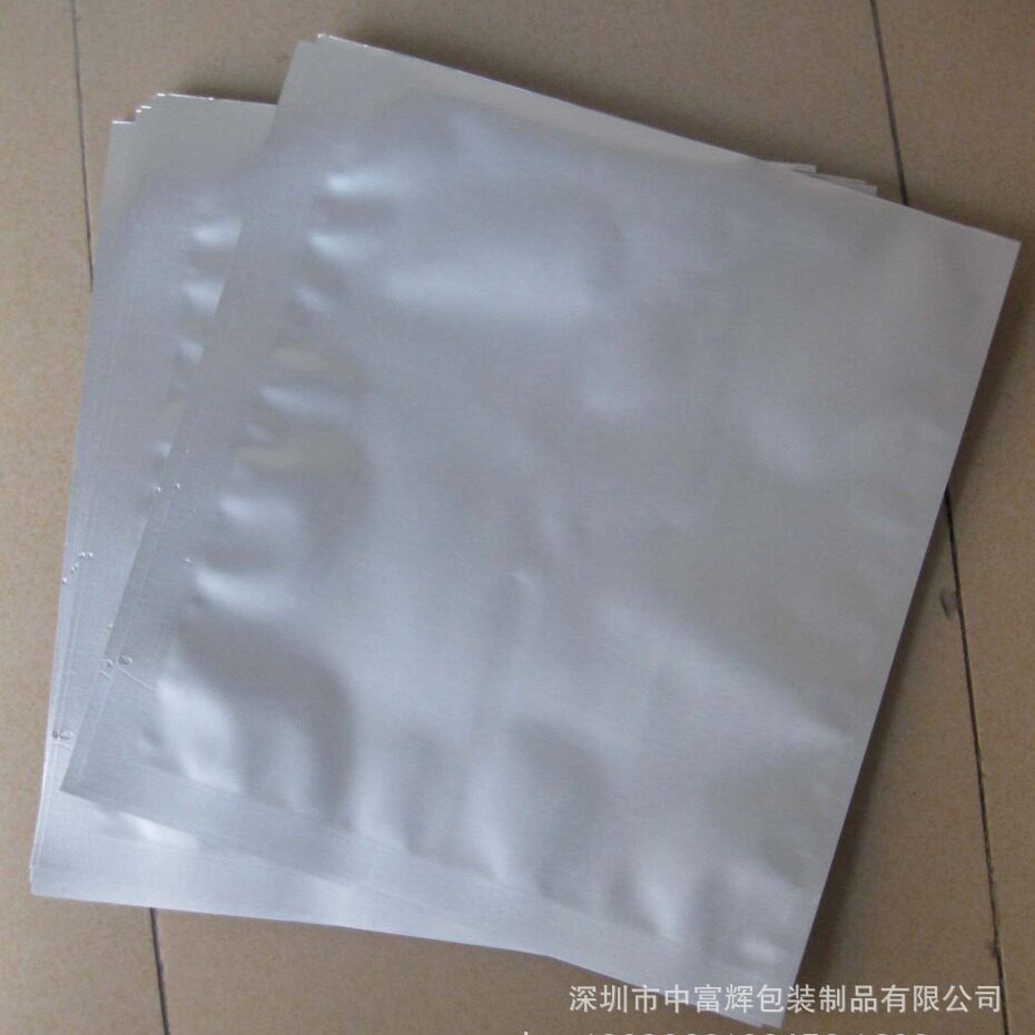 定制IC芯片Tray真空包装25*50托盘袋！半导体防静电神器，老板看了都夸我专业！-复合膜-淘宝好物网