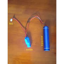 Handheld linear vibration generator shaking micro vibration generator suitable for: low frequency and high amplitude