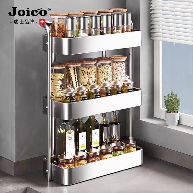 Swiss Joico Stainless Steel Kitchen Seasoning Storage Rack Countertop Multi-Functional Narrow Seasoning Bottle Storage Rack