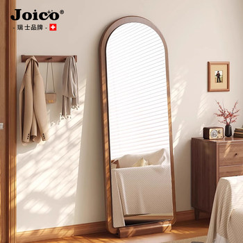 Swiss Joico Household Full-Length Mirror, Ins-Style Dressing Mirror, Bedroom Floor Mirror, High-End Luxury Fitting Mirror, Minimalist Design