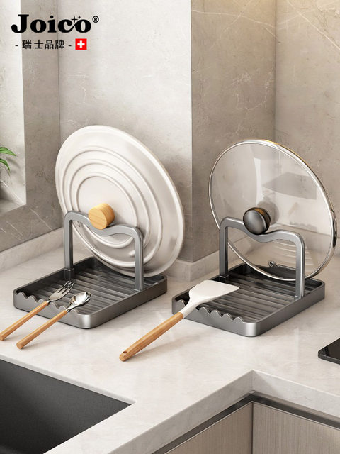 Swiss Joico Pot Lid Holder Kitchen Storage Rack for Holding Spoons, Cooking Spatulas, Universal Spatula Holder