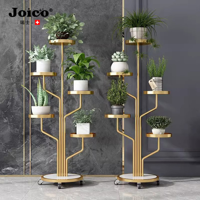 Swiss Joico Flower Stand Living Room Floor-Standing Storage Rack Balcony Flower Pot Rack Green Plant Display Shelf