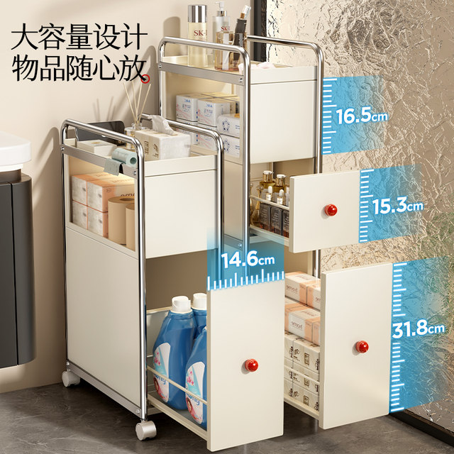 Swiss Joico Bathroom Sandwich Storage Cabinet Bathroom Storage Rack Sandwich Cabinet Toilet Storage Cabinet Toilet Cabinet