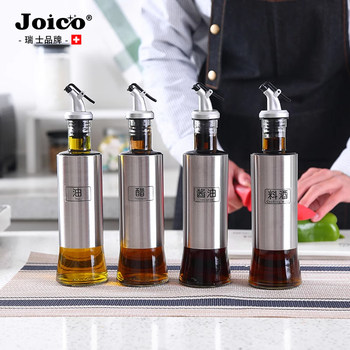 Swiss Joico Glass Leak-Proof Seasoning Bottle Set for Kitchen, Household and Commercial Use, Stainless Steel Oil Pot, Vinegar Pot, Sesame Oil Bottle