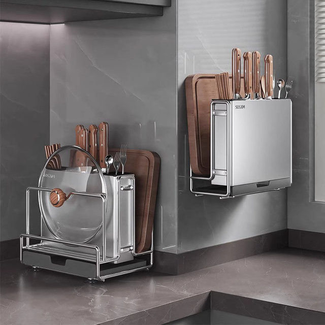 Swiss Joico Kitchen Knife Holder, Storage Rack, Cutting Board Rack, Integrated Chopstick Holder, Cutting Board Countertop Multifunctional Storage Rack