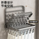 Swiss JOICO drying rack, socks drying artifact, multi-clip punch-free folding clothes hanger for home balcony