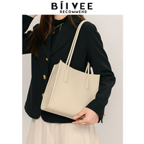 Belle BIIVEE niche soft leather tote bag 2024 new style simple temperament armpit bag large capacity commuter bag single
