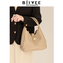 Belle BIIVEE Mothers Day Mom Bag Soft Leather Handbag Niche Bucket Bag Large Capacity Vegetable Basket Commuting Tote